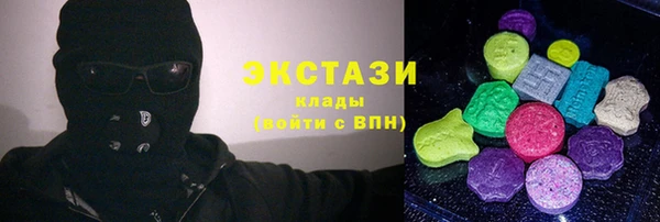 mdma Богданович